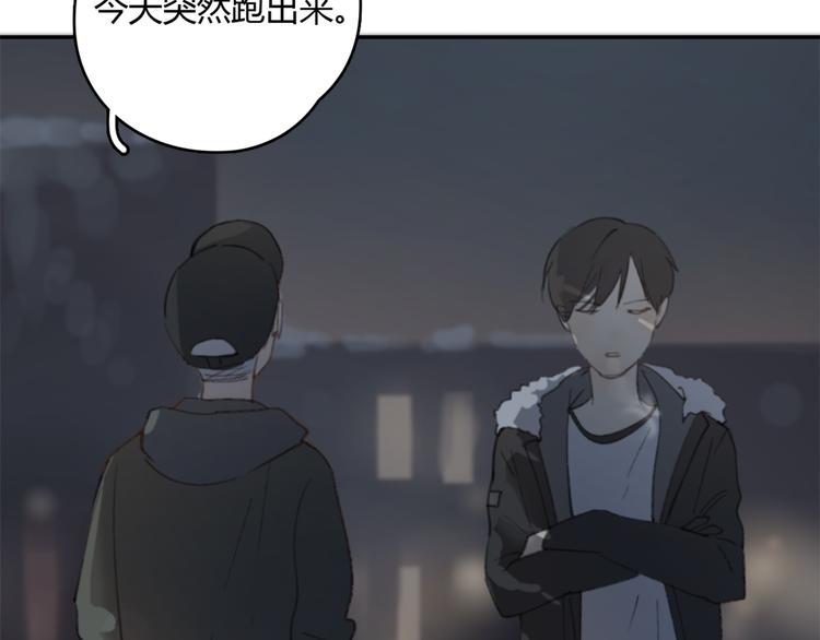 第23话 时一偏心鬼，红包都给明起更大的23