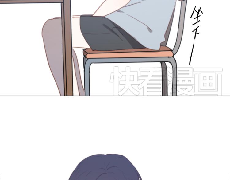 第3话（上） 我们都在压抑自己127