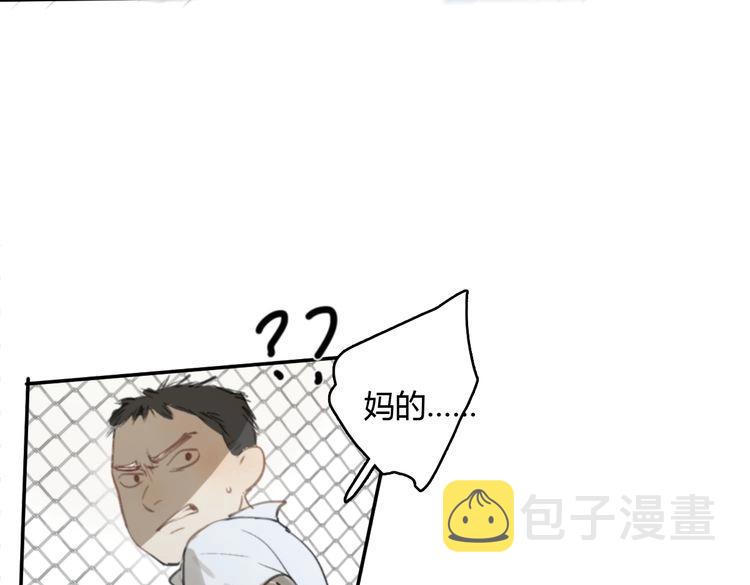第17话 为你出气177