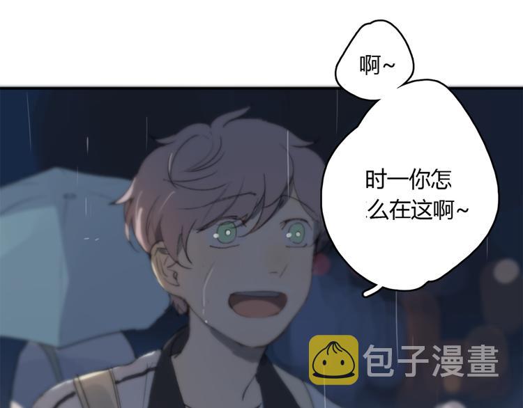 第16话 不希望你逞强25