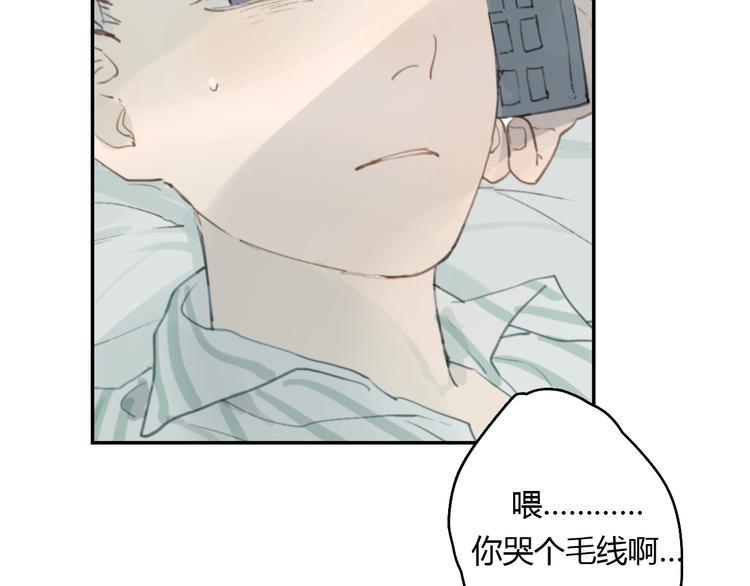 第14话 白铭病情好转，明起却……27