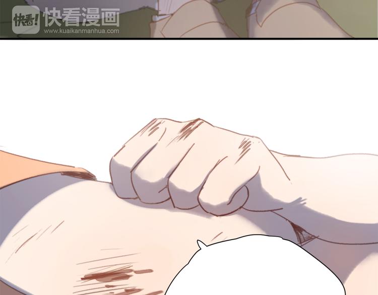 第5话（下） 也许太单纯并不是坏事63