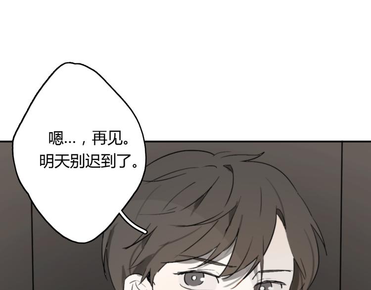 第11话 家，是最大的宝藏51