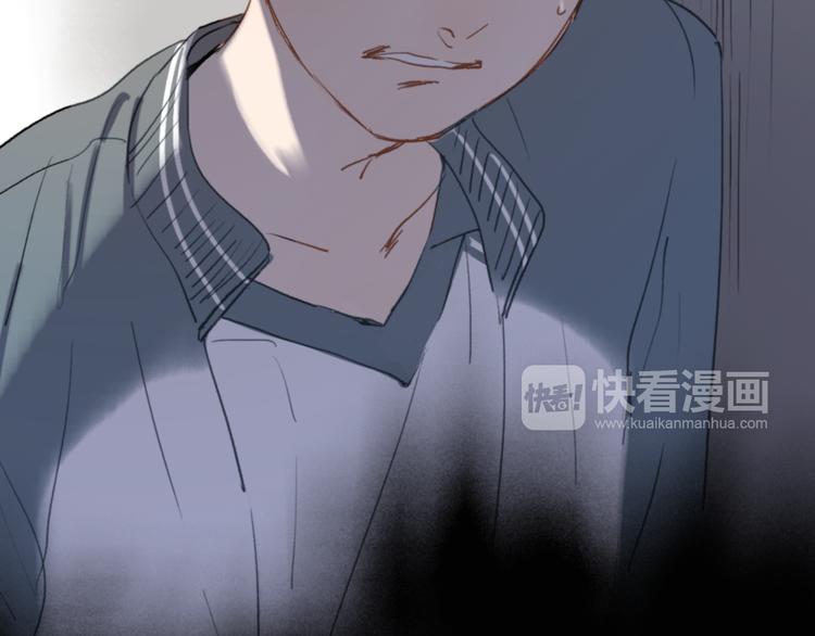 第8话（上） 被领养的真相86
