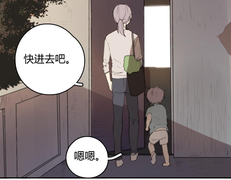第25话 儿子回来了19