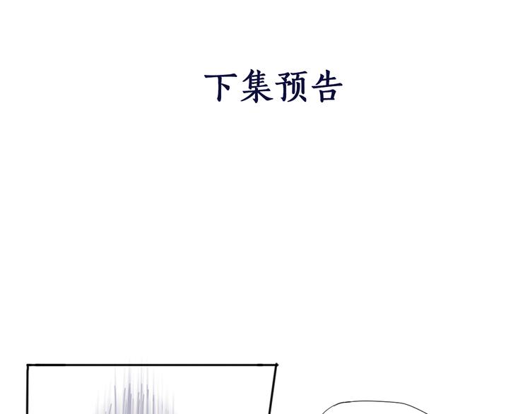 第2话（上）最残酷的温柔65