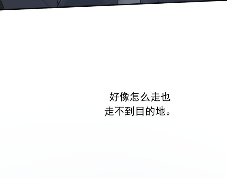 完结篇 感谢能遇见你113