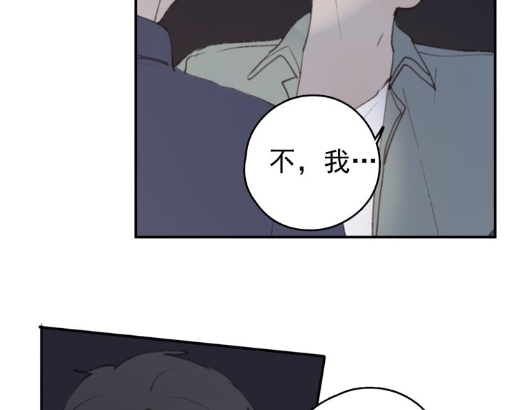 第30话 我不想让你失望40