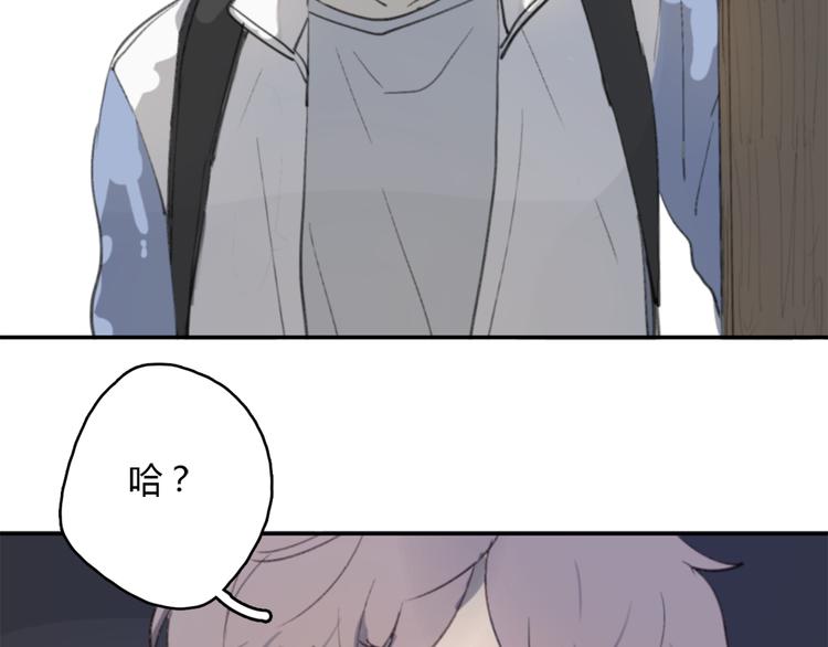 第16话 不希望你逞强135