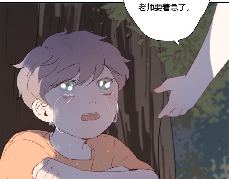 第5话（下） 也许太单纯并不是坏事66