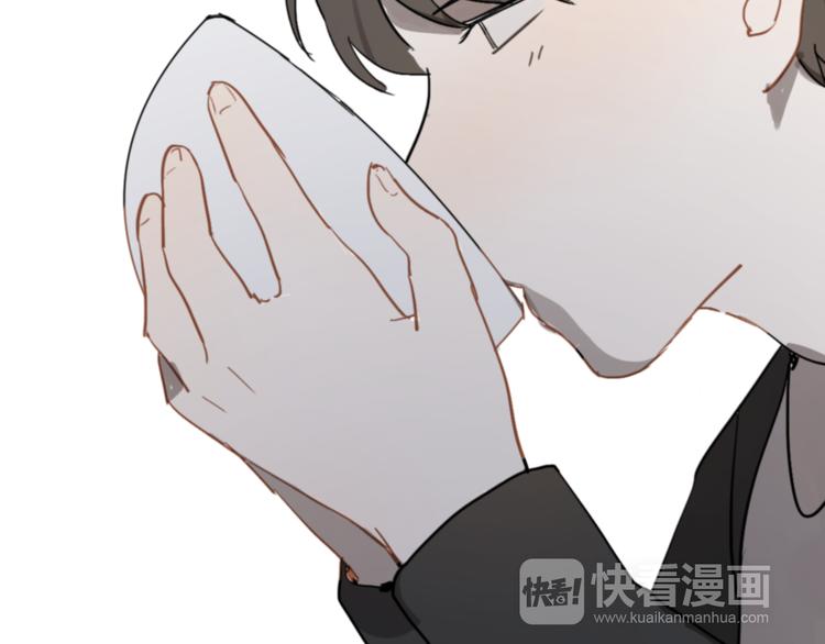 第11话 家，是最大的宝藏95