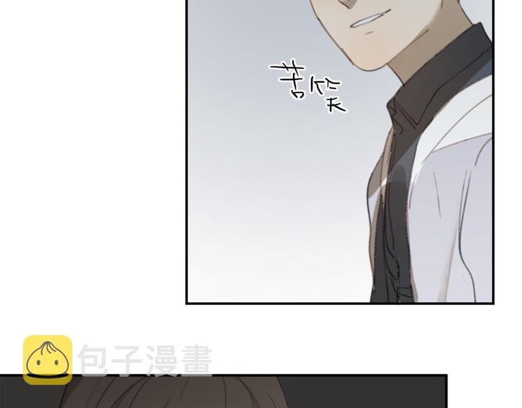第24话 善意的谎言33