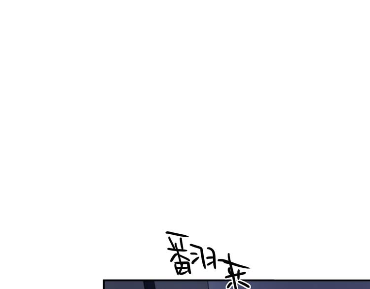 第32话 我们已经是家人了82