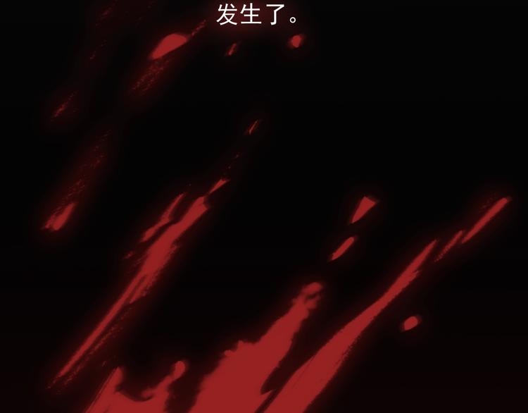 第32话 我们已经是家人了3