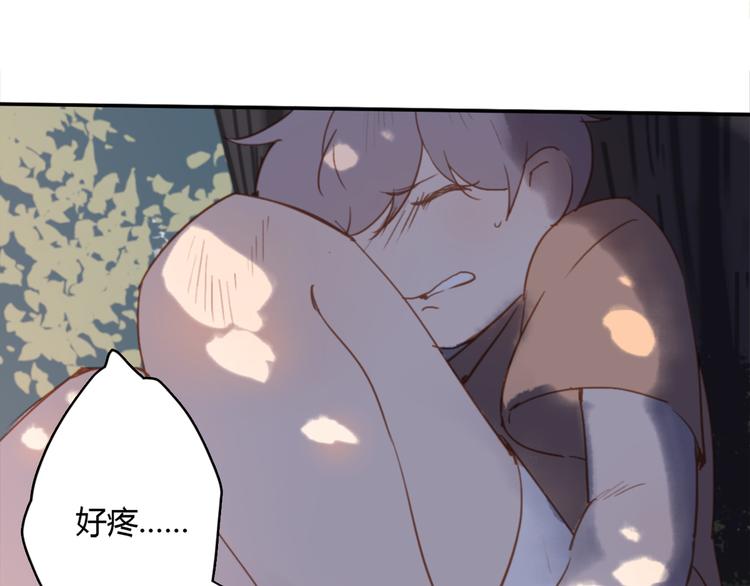 第5话（下） 也许太单纯并不是坏事72