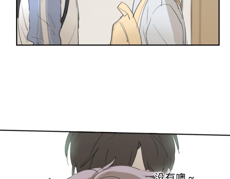 第15话 你太难相处122