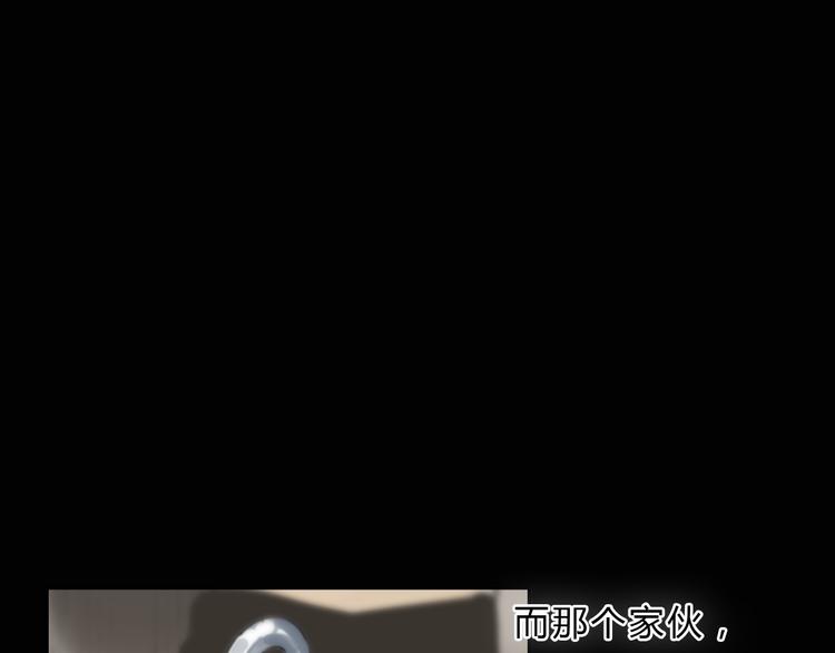 第15话 你太难相处110