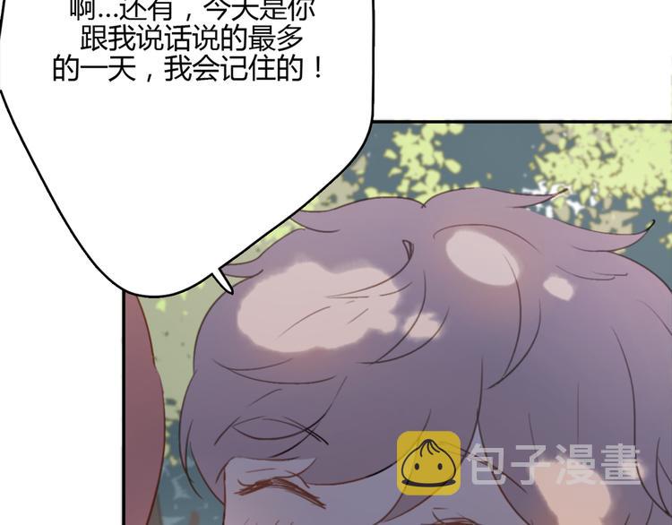 第5话（下） 也许太单纯并不是坏事103
