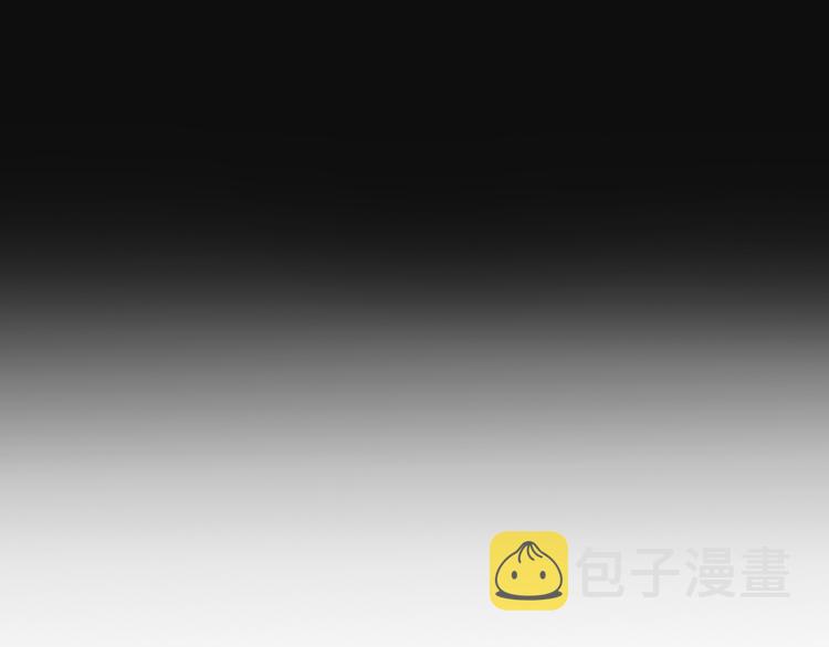 第9话 腐蚀9