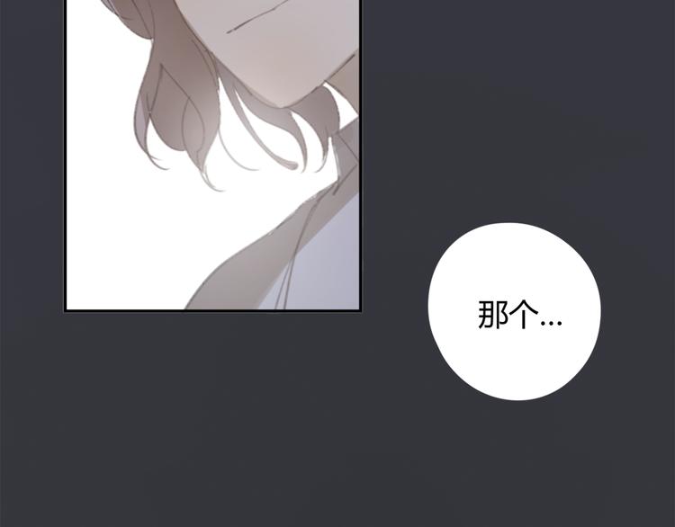 第24话 善意的谎言94