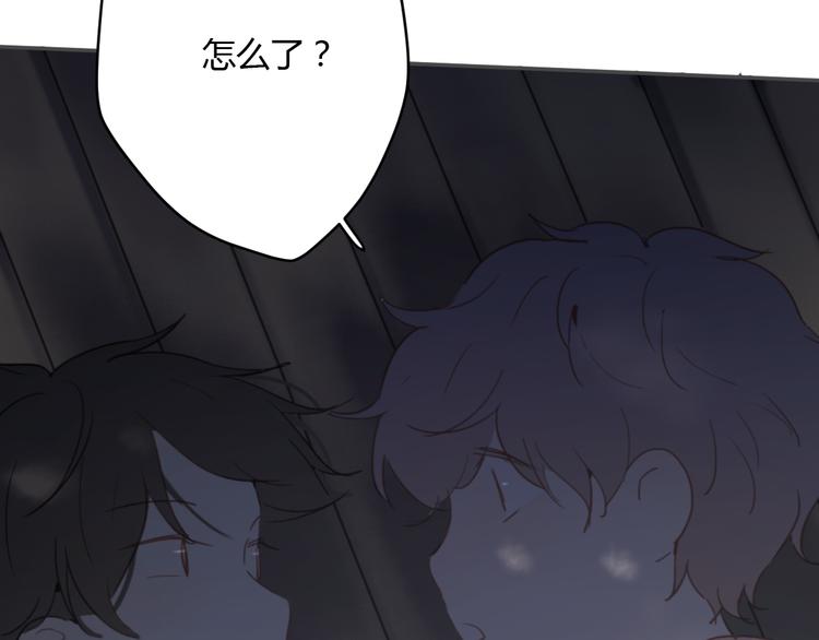 第7话 真羡慕你的单纯51