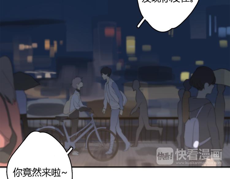 第16话 不希望你逞强27