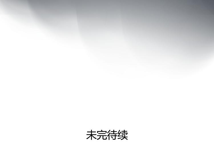 第28话 拯救80
