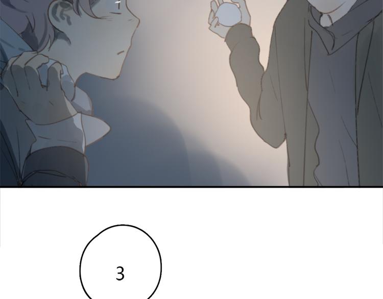 第23话 时一偏心鬼，红包都给明起更大的77