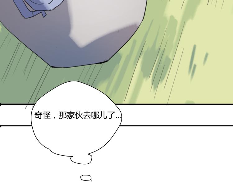 第5话（上） 不是我好，是你太坏68