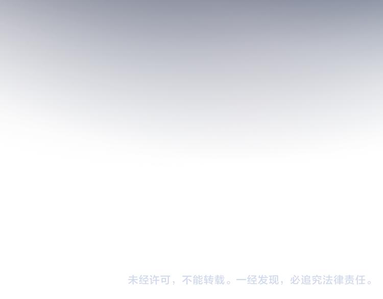 第7话 真羡慕你的单纯86