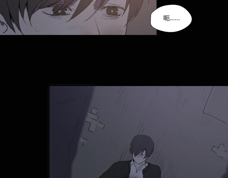 第1话 哥哥,别离开我27