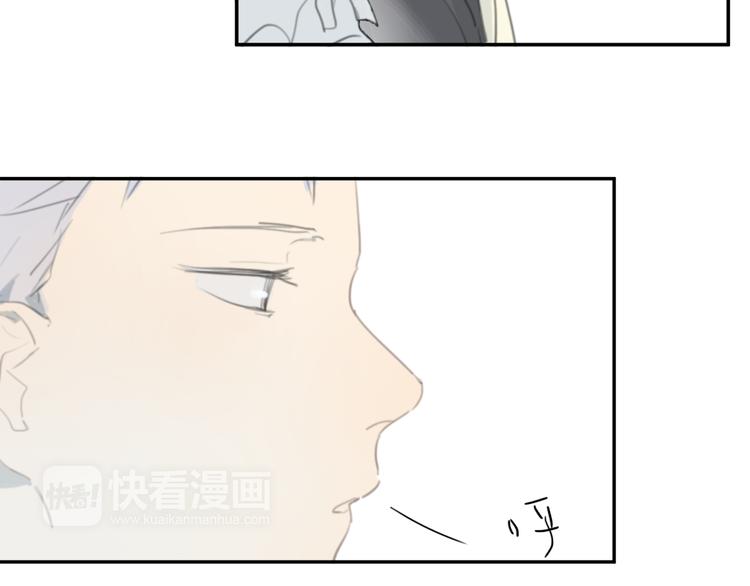 第19话 那个人…16