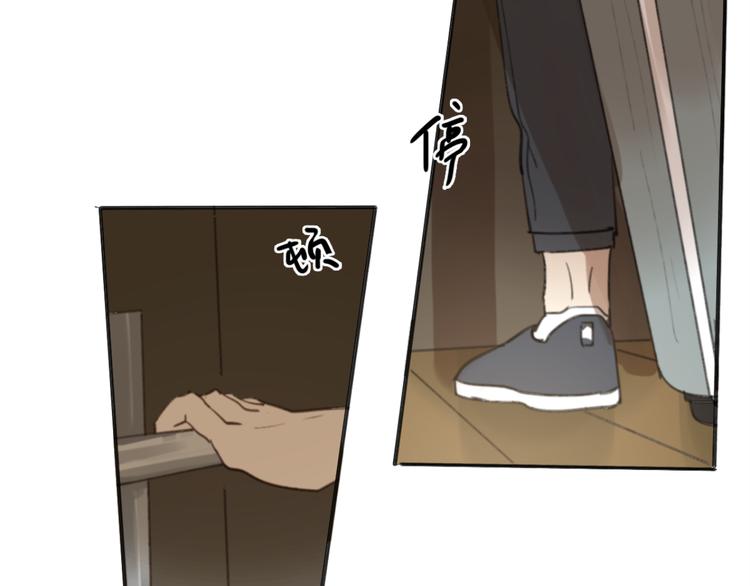 第31话 让幸福停留在此刻吧18