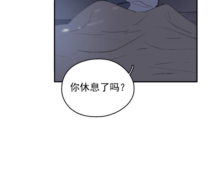第32话 我们已经是家人了92