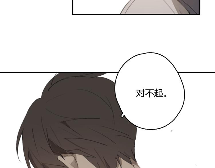 第18话 成长的决心38