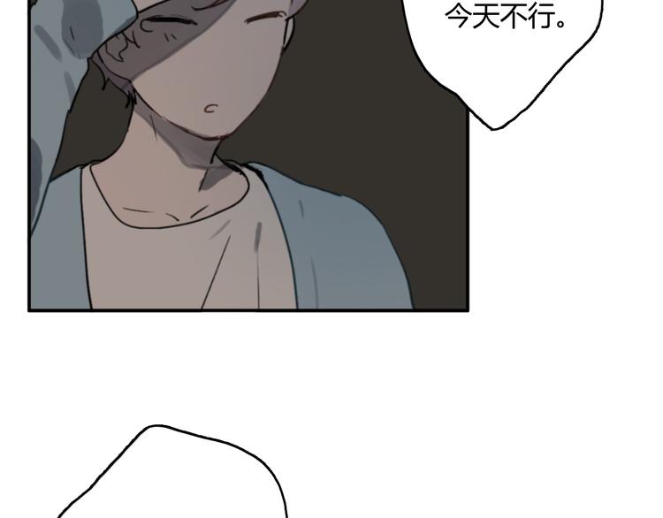 第11话 家，是最大的宝藏39