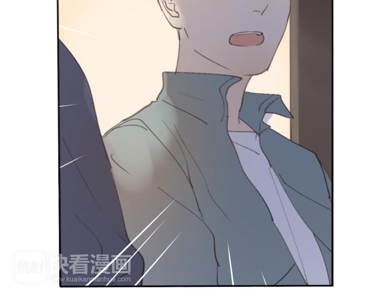 第30话 我不想让你失望67