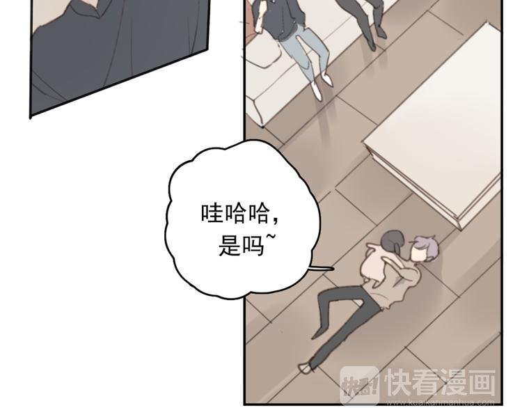 第31话 让幸福停留在此刻吧65