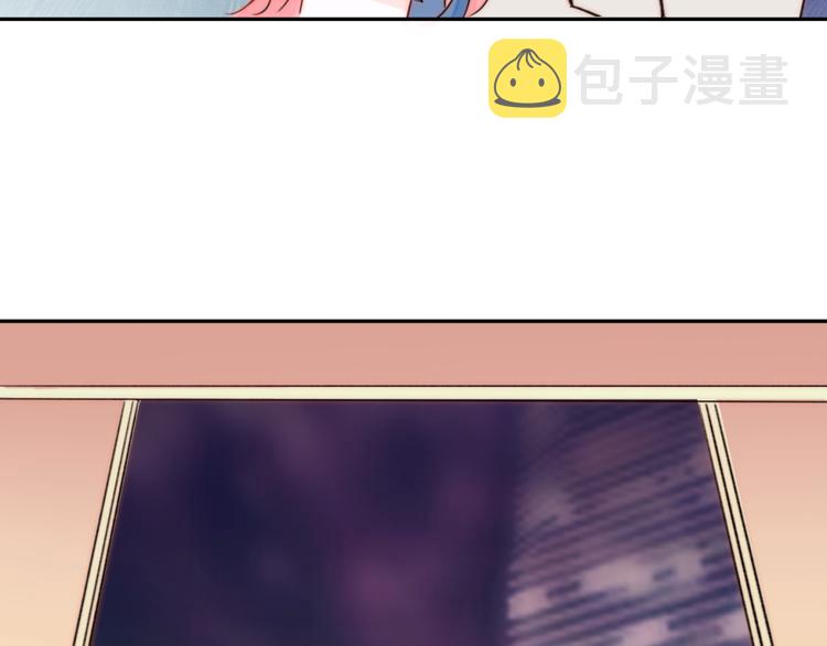 第1话 小萝莉误闯大叔宾馆？44
