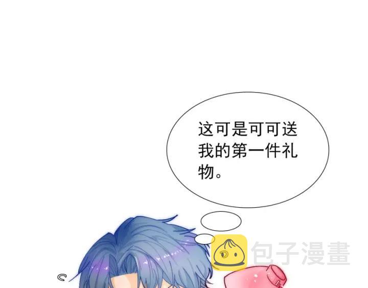 第40话  关系破裂129