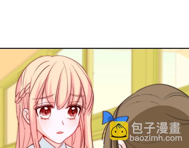 第31话  无法认清心意35