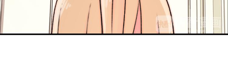 第1话 小萝莉误闯大叔宾馆？75