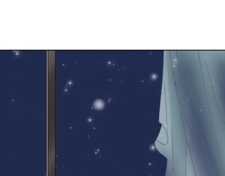 第40话  关系破裂97