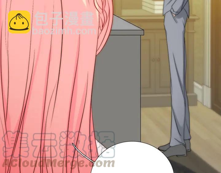 第36话 谁让你动我的东西76