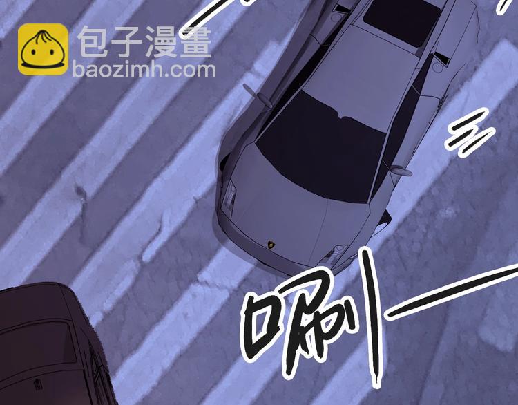 第24话  她是我的人66