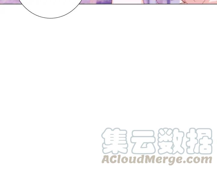 第43话 做我女朋友吧24