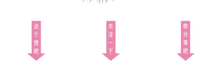 第23话  四叔的过往113