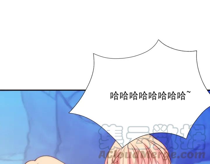 第37话  会原谅他吗100