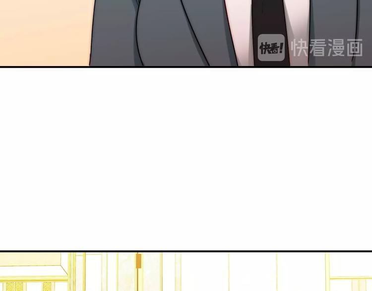 第21话  我被抛弃了吗？53