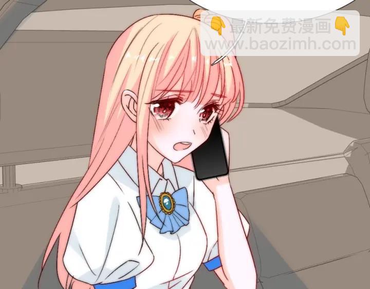 第41话  吻105